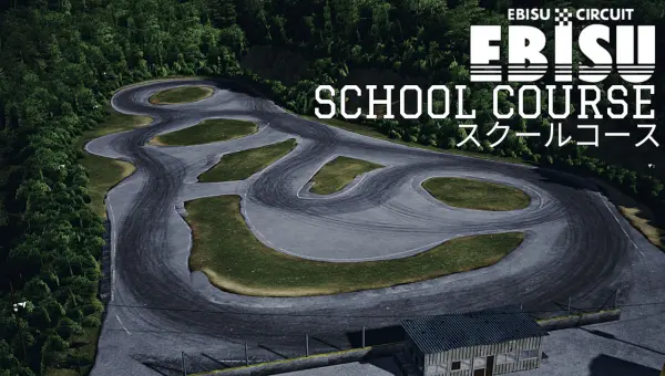 Ebisu School Course