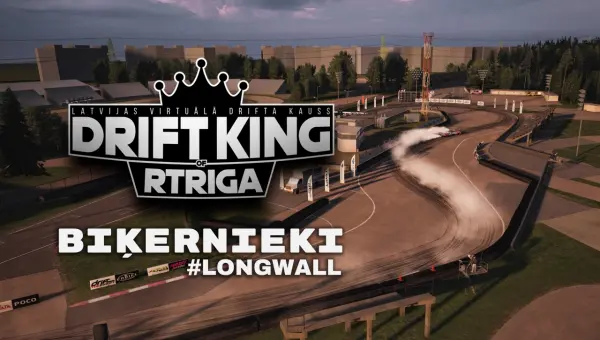 Biķernieki #Longwall