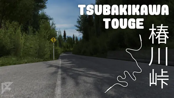 Tsubakikawa Touge