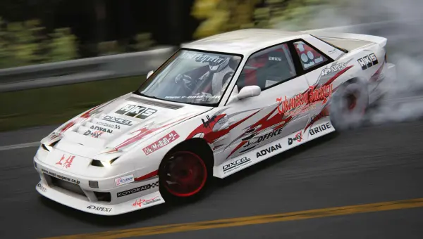 D1SL Style Livery for the RBMS Nissan Onevia PS13 1JZ