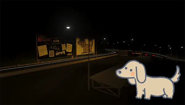 nismog_circuit