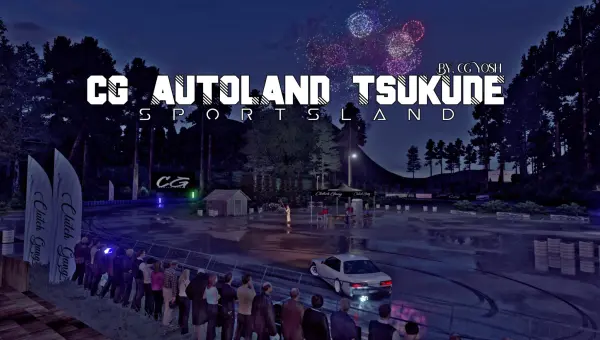 CG AUTOLAND TSUKUDE