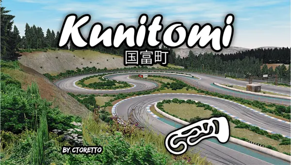 Kunitomi Circuit