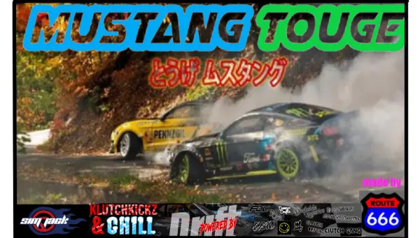 Mustang Touge