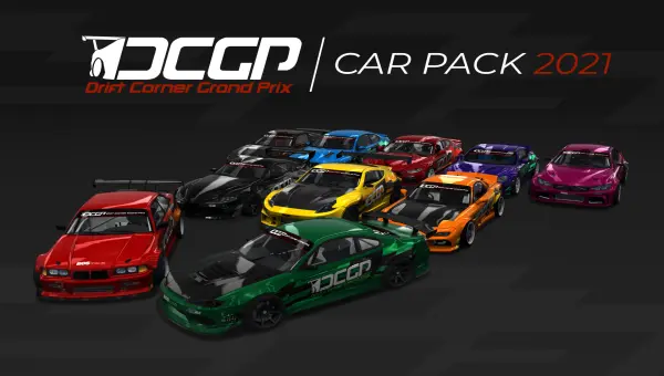 DCGP 2021 Car Pack