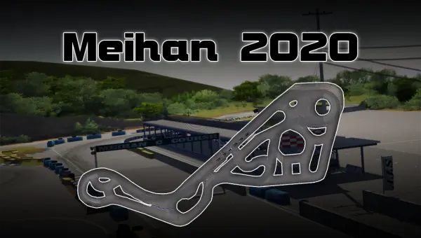 Meihan 2020