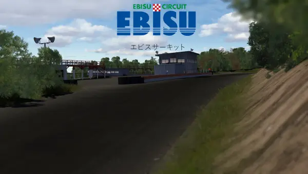 Ebisu Circuit North Course Kita