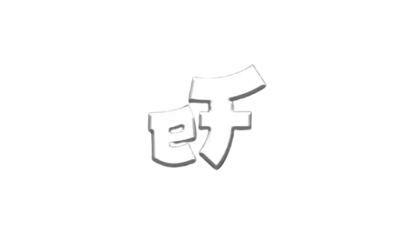 Final Round: eF Spring Season Live Now: https://www.youtube.com/live/7xqlT7pIN7A