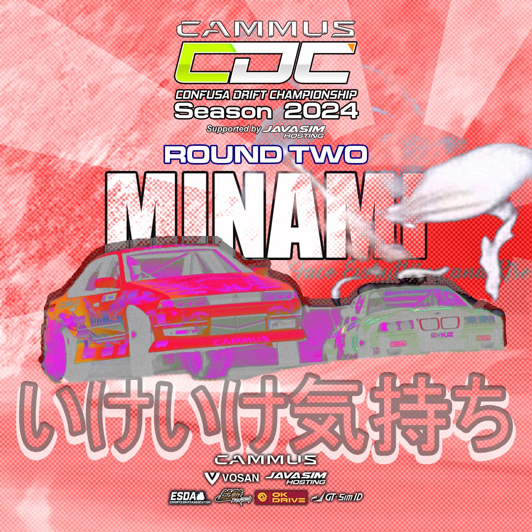 CDC ROUND 2 EBISU MINAMI 2-3 AUGUST